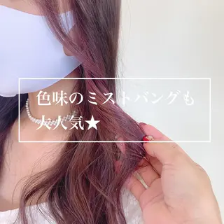 カラー 山本 鮎里のマツエク・マツパデザイン