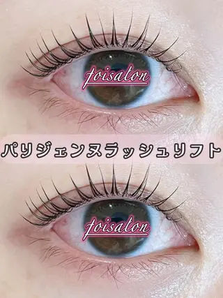 マツエク・マツパ foisalon 大久保店のマツエク・マツパデザイン