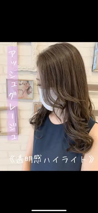 ロング カラー Gain所属・Gain Nanamiのエステ・リラクイメージ