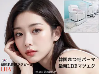 マツエク・マツパ miel Beauty eye　salon所属・karen ❤︎のマツエク・マツパデザイン