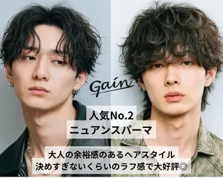 ショート カラー パーマ メンズ Gain KAKKY 千種/池下駅3分のヘアスタイル