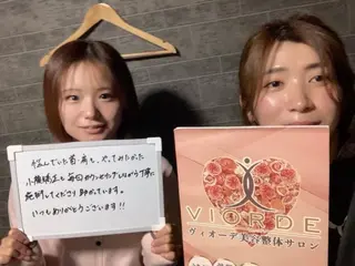 ヴィオーデ美容整体 サロン 大宮店のエステ・リラクイメージ