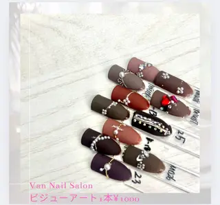 ネイル Van Nail Salonのネイルデザイン