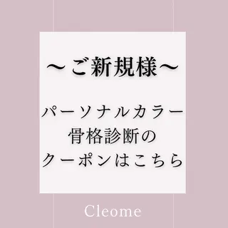 ロング カラー 平田 大樹のヘアスタイル