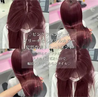 カラー 博多ブリーチ× 透明感/縮毛矯正のヘアスタイル