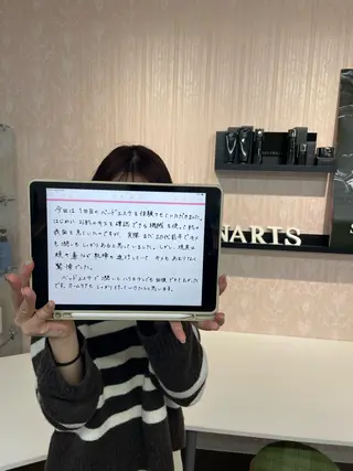 デ・アイム豊中所属・朝山 紗世子のエステ・リラクイメージ