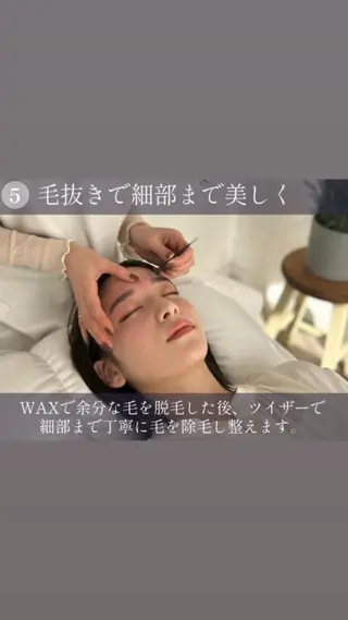 アイブロウ 垢抜け美眉♡ /momokaの眉毛・アイブロウイメージ