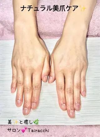 ネイル Tairacchi ﾀｲﾗｯﾁのエステ・リラクイメージ