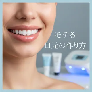 ミディアム パーマ ホワイトニングサロン nico西葛西店のその他イメージ