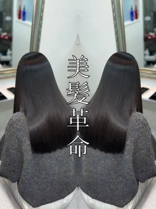 ロング Haru 新宿【ハル】所属・⚜髪質改善東京 エリア1🏅マコト⚜のヘアスタイル