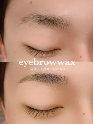 アイブロウ Eye Lash Salon Vivi豊田所属・山中 聖奈の眉毛・アイブロウイメージ