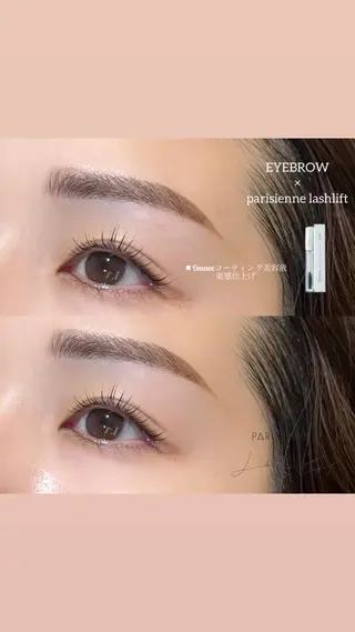 マツエク・マツパ ROCHIE天王寺 RIOのマツエク・マツパデザイン