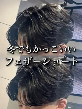パーマ メンズ センターパート/フェ ザー🔥SHUYAのヘアスタイル
