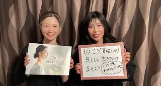 表参道deりらく 深層筋もみほぐし店のエステ・リラクイメージ