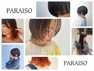 カラー パライソ南公園店小嶋 さつきのヘアスタイル