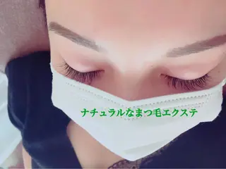 マツエク・マツパ Largo所属・広中 裕一のマツエク・マツパデザイン