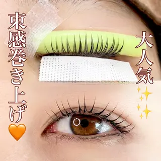 マツエク・マツパ Tielu .eyelash&beauty所属・Tielu. risaのその他イメージ