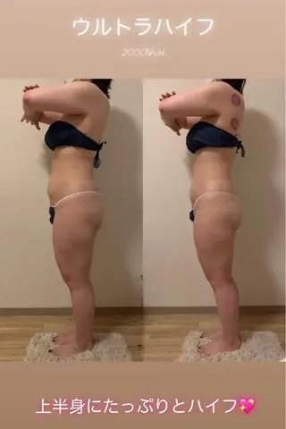 a room salonのエステ・リラクイメージ