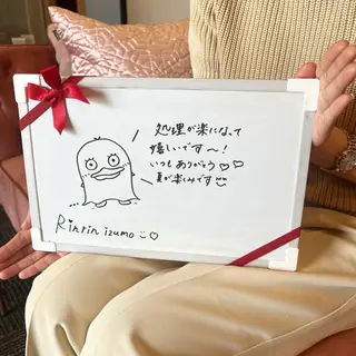 RinRin 出雲店のエステ・リラクイメージ