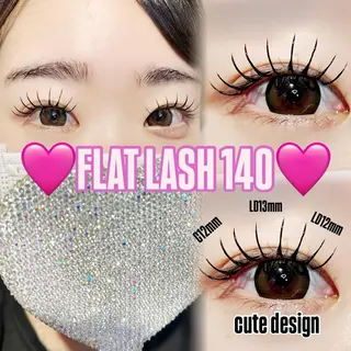 マツエク・マツパ HAPPINAS COCONA🥥のマツエク・マツパデザイン