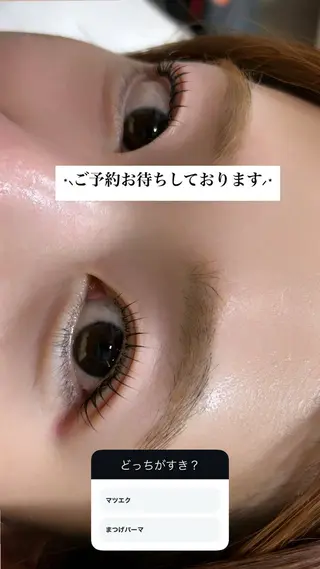 マツエク・マツパ ジュークヘア所属・Jyucu hair eyelashesのマツエク・マツパデザイン