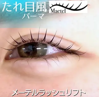 マツエク・マツパ 🎀マリーテレジア OKAZAWA🎀のマツエク・マツパデザイン