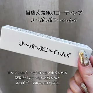 マツエク・マツパ mk eyelashのマツエク・マツパデザイン