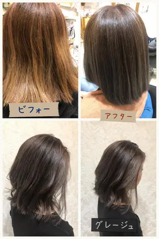 ミディアム T Maiのヘアスタイル