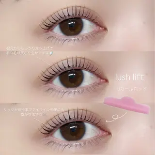 マツエク・マツパ Niyu栄店 鈴木のマツエク・マツパデザイン