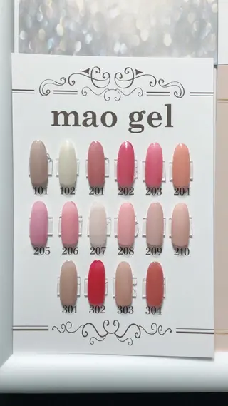 ミディアム ネイル 長さ出し専門 nynaのネイルデザイン