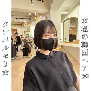 ショート 本場の韓国ヘア 🇰🇷チ・ヨンジュのヘアスタイル