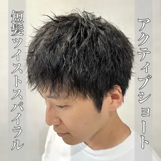 ショート パーマ メンズ 💈メンズ特化 美容師サキ💈のヘアスタイル