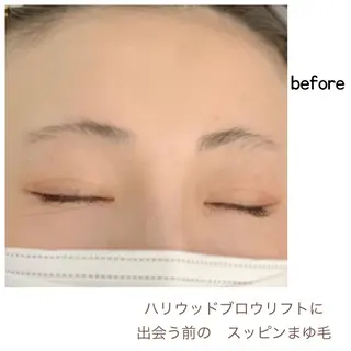 アイブロウ Realish （ﾘｱﾘｯｼｭ）所属・Realish （山洞 真希）の眉毛・アイブロウイメージ