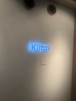 メナードフェイシャルサロン丸の内ヒルズ所属・メナード丸の内ヒルズ 柳田りさのエステ・リラクイメージ