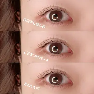 マツエク・マツパ Lino. SONOKOのマツエク・マツパデザイン