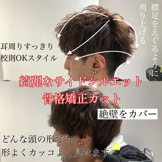 ショート カラー パーマ メンズ 赤み消し🌿 透明感カラー🫧のヘアスタイル