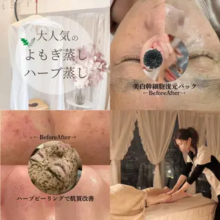 Ginza Charerのエステ・リラクイメージ