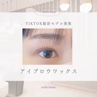 アイブロウ eye.所属・EYE. 村尾のマツエク・マツパデザイン