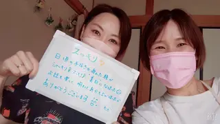 デ・アイム王寺所属・たるみ解消エミリーノ 米田真美子のエステ・リラクイメージ