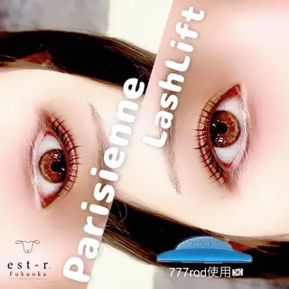 マツエク・マツパ Riho/博多/ まつげパーマ/LEDのマツエク・マツパデザイン