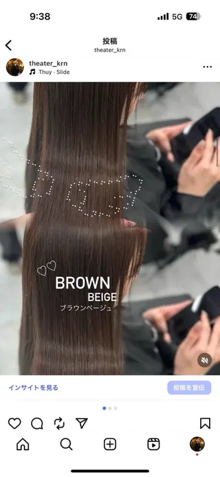 ロング カラー 上品モテヘア🩶 karen🩶のヘアスタイル