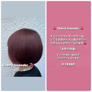 ショート カラー 茅ヶ崎パーマ特化/ スパイラル/ハルキのヘアスタイル