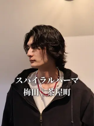 ミディアム パーマ メンズパーマ梅田 ・川副史晶のヘアスタイル