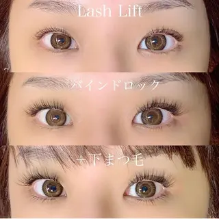 マツエク・マツパ aura タマキのマツエク・マツパデザイン