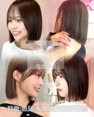 ショート 莉乃/縮毛矯正/髪質 改善/艶カラーのヘアスタイル