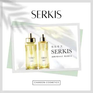 CEsalonEgg 齋藤のエステ・リラクイメージ