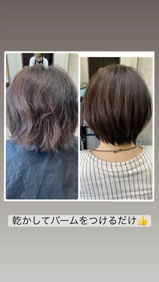 ショート hair salon Ame(エイム)所属・熊井 達也のエステ・リラクイメージ