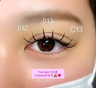 マツエク・マツパ KAYU .のマツエク・マツパデザイン