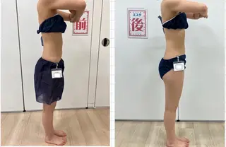 関 春都のエステ・リラクイメージ