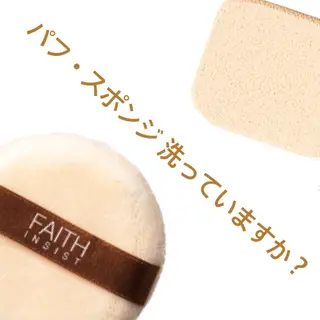 都度払い肌質改善 &脱毛Blancheのエステ・リラクイメージ